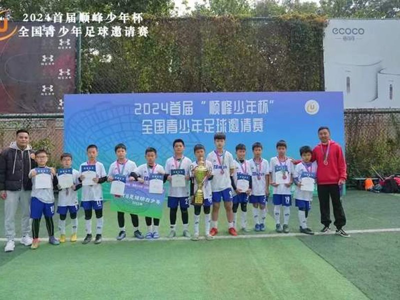 关于龙8头号玩家